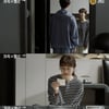 '가족x멜로' 김지수, ♥지진희와 재결합 "인생 8회 같이 해줘"[★밤TView]