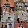 어효인, ♥최준석에 폭발..가상 이혼 통보 "더 이상 못해"(한이결) [종합]
