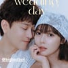 힙한 부부..현아♥용준형, 10월 결혼 앞두고 웨딩 화보 공개