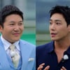 조세호 '1박 2일' 하차 위기 속 이준 새멤버 필수 코스 통과 [종합]