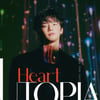 서인국 열일 행보..日 팬콘 'Heart UTOPIA' 11월 개최