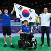 韓 보치아 해냈다! 10회 연속 금메달 '위업'... 정호원 개인 통산 4번째 金 [패럴림픽]