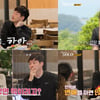 '나는 솔로' 22기 순자, 첫 데이트부터 눈물 "영호, 내내 한숨만"