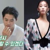 "새 여친 있다" 오상욱, '파리올림픽' 중에도 '럽스타'..日 모델과 열애설 재점화 [★FOCUS]