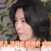 노민우 "코+이마 성형 NO, 다 내 것"..홍수아 "돈 벌었네"[돌싱포맨][별별TV]