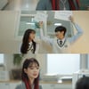 신민아, 짙은 스모키에 망사까지..한지현 위해 나섰다 [손해 보기 싫어서]