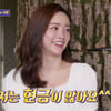 홍수아, 재산 질문에 "현금 多..200억 中 대작 캐스팅"[돌싱포맨][★밤TV]