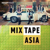피프티 피프티, 아마존 뮤직 믹스테이프 아시아' 커버