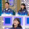 양궁 김우진 "어펜져스 구본길에 미안했다" 고백 이유는?[라스]
