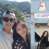 한예슬, 10세 연하 남편의 '카톡 애교' 수위가.."수고했어 내 사랑♥♥♥♥"