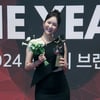장영란, '올해의 연예인 유튜버' 선정 [공식]