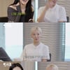 소녀시대 수영 "서현, 23년만 반말 도전 실패..해도 어색할 듯"[효연의 레벨업]