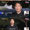 '나는 솔로' 영수, 독실한 종교인 그 자체 "아침마다 엎드려 기도"