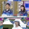 '라스' 양궁 임시현 "내 경기에 내가 감탄..포커페이스 능력 놀라워"[별별TV]