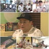 "정재용, 돈이 새는 관상..73세 돼야 아빠 노릇"