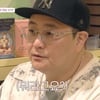정재용, "돈 관리 능력 無..73세 돼야 아빠 노릇" 점괘에 충격[아빠는 꽃중년][★밤TV]