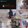 '김승현♥' 장정윤 작가, 긴급 출산 "임신 중독+혈압↑"[조선의 사랑꾼]