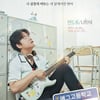 나영석 PD, 이 죽일 놈의 인기.."'암표' 거래 확인, 엄증 대응" [공식][스타이슈]