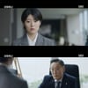 '굿파트너' 정재성, 남지현에 VIP 사건 배정.."장나라=해고 예정"[별별TV]