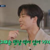 고민시 눈물→박서준 셀프 디스.."얼굴 썩어 있어" [서진이네2][★밤TV]