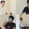 이태곤 "현재 눈여겨보고 있는 女 있어" 폭탄 발언[살림남]