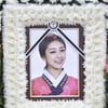 레이디스 코드 故 권리세, 벌써 사망 10주기..교통사고로 떠난 별
