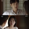 '미녀와 순정남' 지현우, 정체 폭로된 ♥임수향 위로 "같이 파도 넘자"