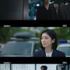 '굿파트너' 남지현, 장나라 대신 곽시양 목격자 됐다..루머 多[별별TV]