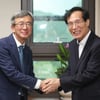 사감위-한국마사회, 정책 협력 확대