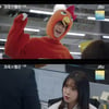 '가족X멜로' 손나은, 후임 된 ♥최민호에 살벌 조언 "매출 직결 시켜라"[별별TV]