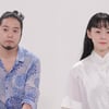 '뇌 신경마비 투병' 김윤아 "♥김형규와 각방 생활 중" 고백 [동상이몽2]