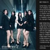 "어도어, 사과하세요"..'뉴진스 MV 감독' 신우석의 분노 [스타이슈]