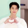 변우석 '빛나는 미소와 하트' [★포토]