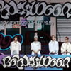보이넥스트도어 '19.99'로 컴백[★포토]