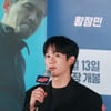 '베테랑2' 정해인, 유아인 잇는 빌런? "조태오와는 비교 불가"[스타현장]