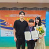 김소현♥손준호子 주안이, '명문대 집안' 엄친아 인증 "쓰임 받는 사람되길"