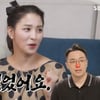 한고은 "♥4살 연하 남편, 첫 만남에 만취..너무 싫었다"[돌싱포맨][별별TV]