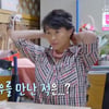 예지원 "최장 연애=2년, 男배우 만난 적 없다"[여배우의 사생활][★밤TView]