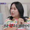"다 고소" 풍자, 코끼리 마취제+체중 536kg 루머 '분노'[돌싱포맨][★밤TV]