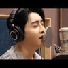 박현호, '사랑은 소리없이' 공개 직후 연인 은가은 '좋아요♥' 첫 인증