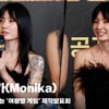 모니카(Monika), '숨겨진 다른 모습 기대하세요' [영상]
