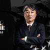 'K리그2 최초 FA컵 우승' 전경준 감독, 성남FC 신임 사령탑 선임