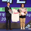김태형 감독-박준혁 단장 체제 첫 드래프트, 롯데 전략은 "투수 뎁스 강화-즉시 전력감 선발"