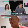최승경♥임채원, 도합 62kg 감량.."갱년기→오십견 같이 와"(퍼펙트라이프) [종합]