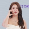 소유 '열애중'..벤 리메이크 음원 오늘(12일) 발매