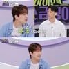 건물주·부동산 재벌 연예인多..이찬원은 "2억 집 안팔려" 고민 토로
