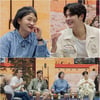 김동준 "내 예능은 강호동 스타일..'스타킹'으로 배워" [다시갈지도]