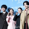 '사랑 후에 오는 것들' 사랑해 주세요! [★포토]