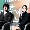 사카구치 켄타로-이세영 '서로의 선생님'[★포토]