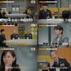 '용감한 형사들4' 현장 비밀 해결사 KCSI의 활약 공개